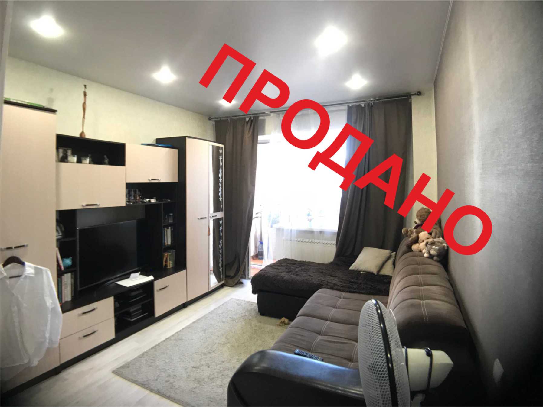 1 - комнатная квартира на Сортировке